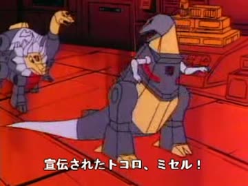 性的な酒場について①